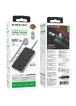 Удлинитель Borofone BAC2A (3USB-A/1C/3xSocket) (1.5m) Black