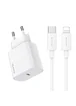 СЗУ Usams US-CC226 Kit-Yi Ser. 20W (1USB-C) + кабель Type-C to Lightning White