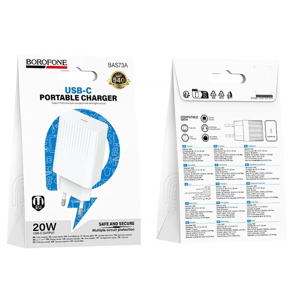 СЗУ Borofone BAS73A Source PD20W (1USB-C) White