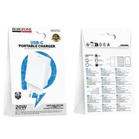 СЗУ Borofone BAS73A Source PD20W (1USB-C) White