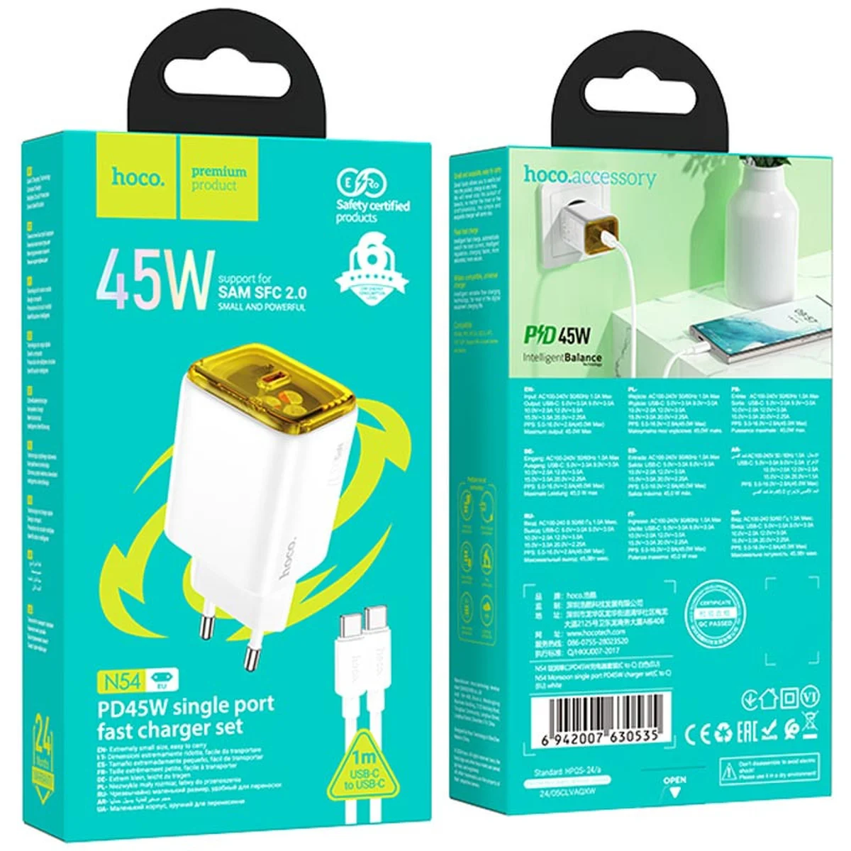 СЗУ Hoco N54 Monsoon PD45W (1USB-C) + Type-C to Type-C White