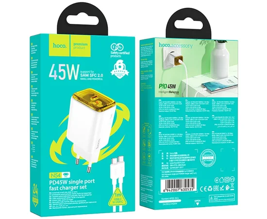 СЗУ Hoco N54 Monsoon PD45W (1USB-C) + Type-C to Type-C White