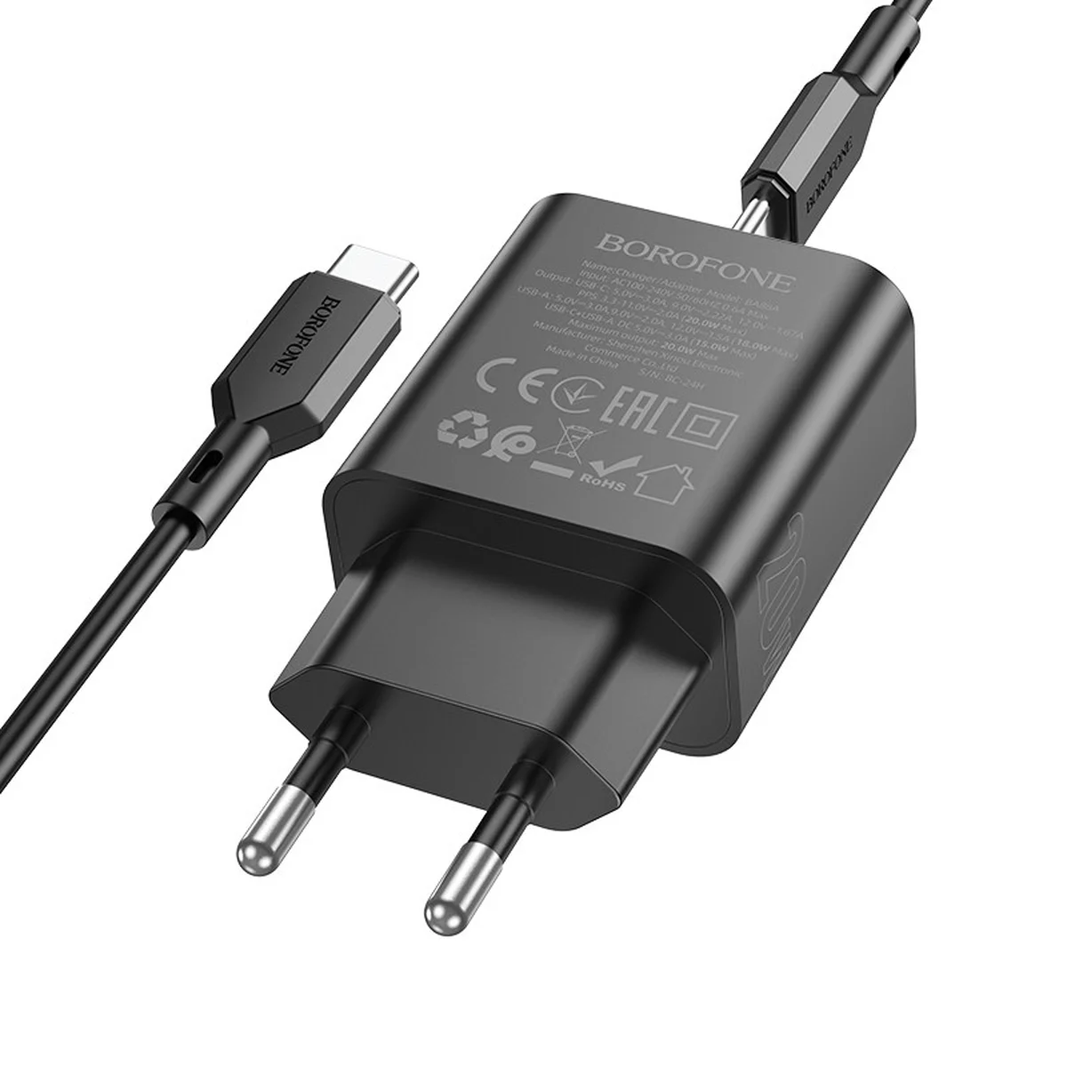 СЗУ Borofone BA88A Navy PD20W+QC3.0 (1USB-A/1C) + кабель Type-C to Type-C Black