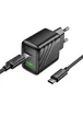 СЗУ Hoco CS25A Rico PD20W+QC3.0 (1USB-A/1C) + кабель Type-C to Type-C Black