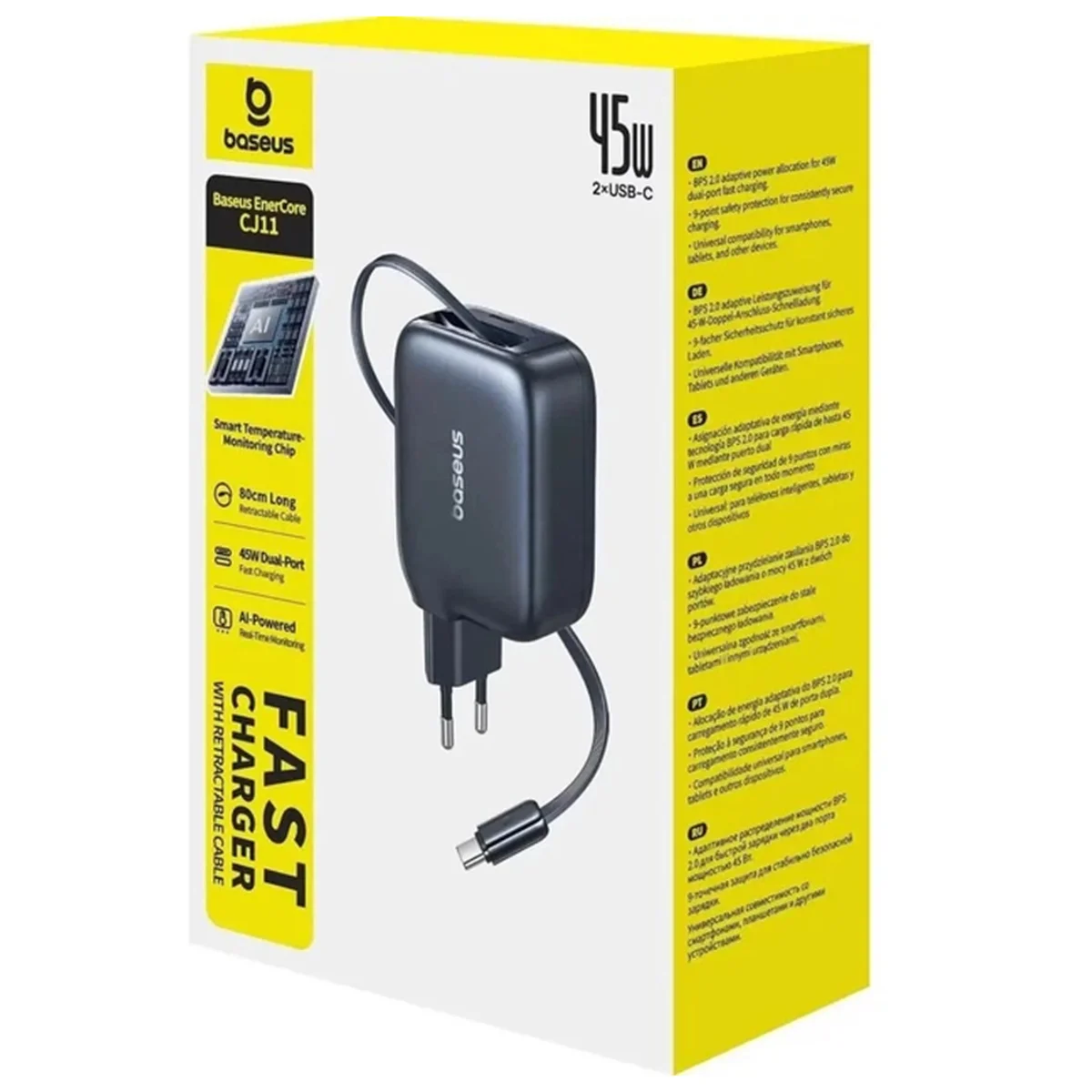 СЗУ Baseus EnerCore CJ11 PD45W with retractable cable (2USB-C) (E0120G) Cosmic Black