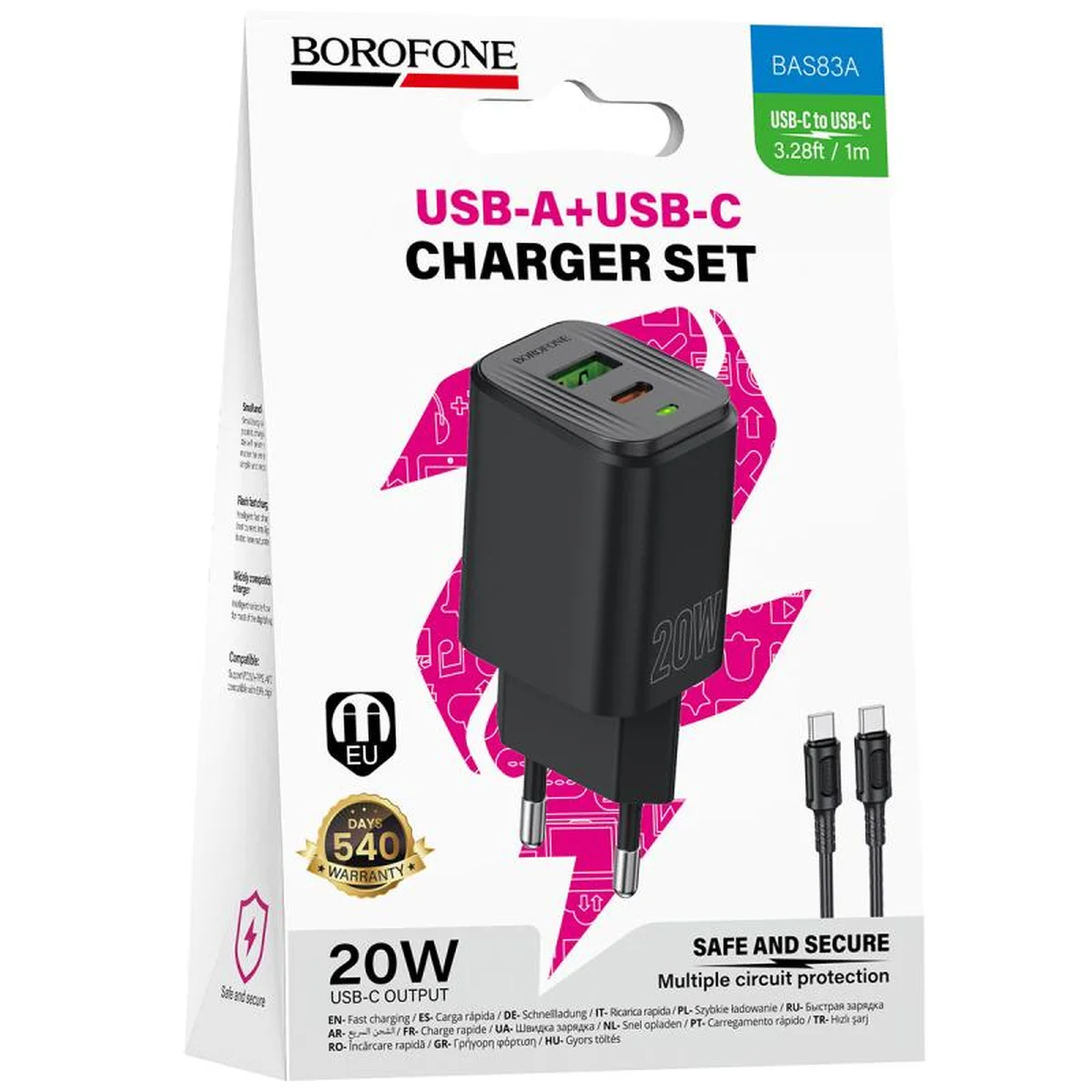 СЗУ Borofone BAS83A Star PD20W+QC3.0 (1USB-A/1C) + кабель Type-C to Type-C Black