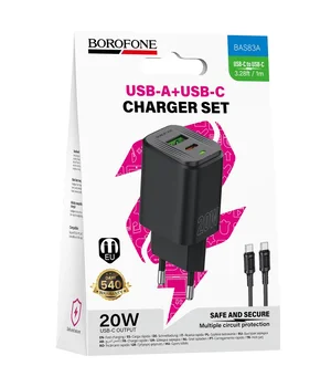 СЗУ Borofone BAS83A Star PD20W+QC3.0 (1USB-A/1C) + кабель Type-C to Type-C Black