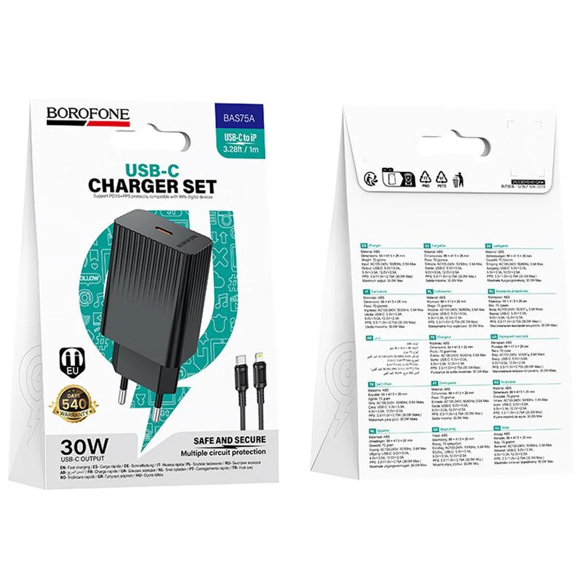 СЗУ Borofone BAS75A Source PD30W (1USB-C) + кабель Type-C to Lightning Black