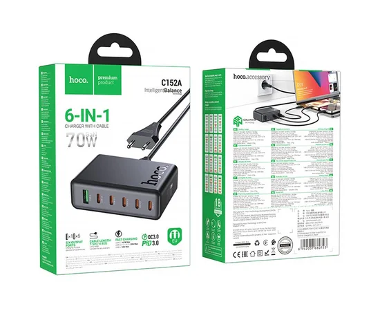 СЗУ Hoco C152A Modern PD70W 6in1 (5USB-C и 1USB-A) Black