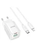 СЗУ Hoco C149A Charm PD30W+QC3.0 + Type-C to Lightning White