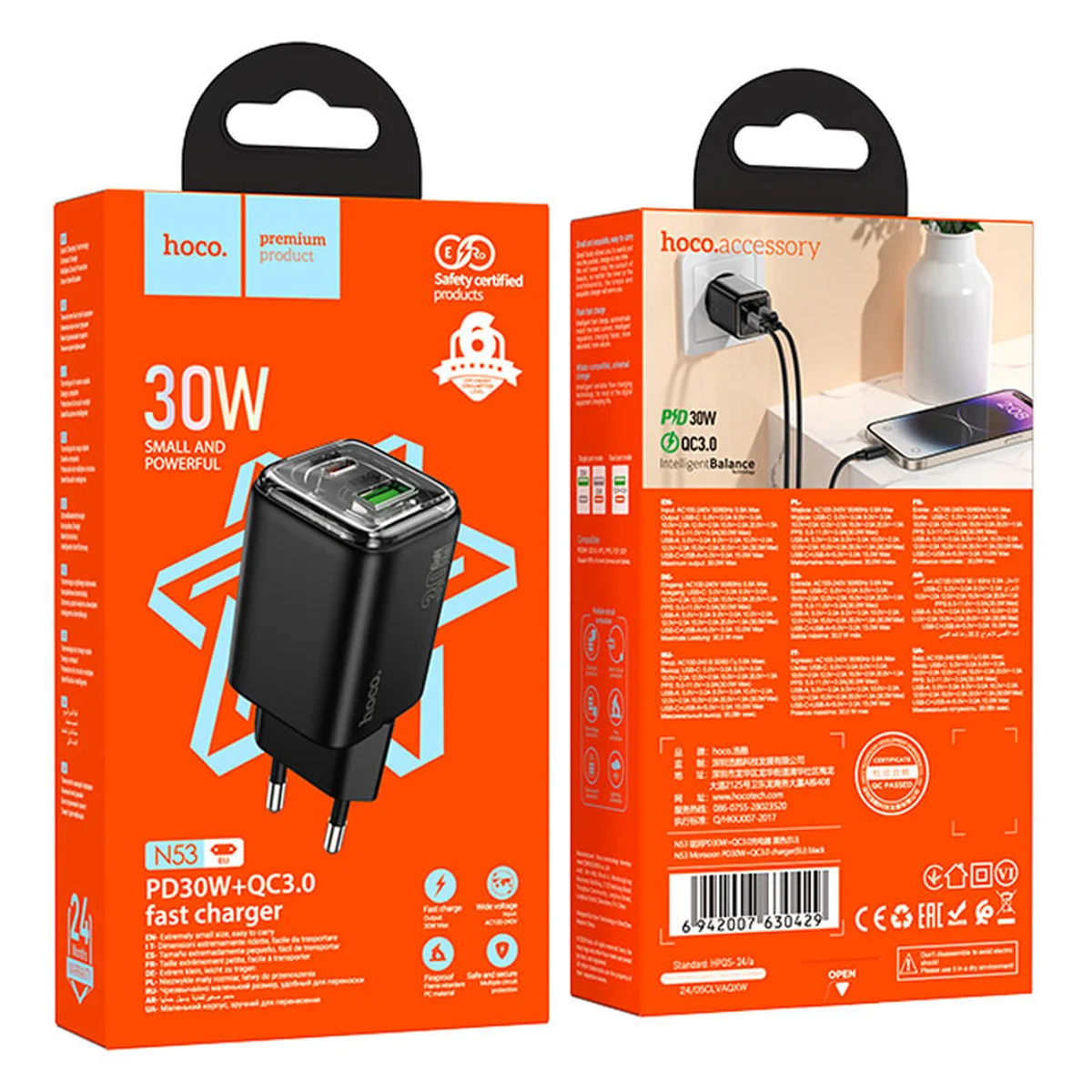 СЗУ Hoco N53 Monsoon PD30W+QC3.0 (1USB-A/1C) Black