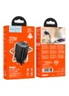 СЗУ Hoco N53 Monsoon PD30W+QC3.0 (1USB-A/1C) Black