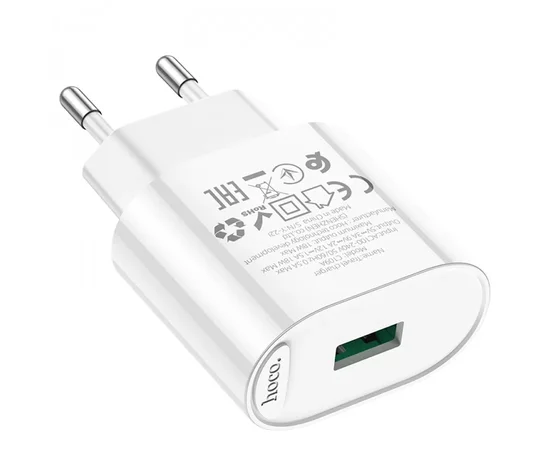 СЗУ HOCO C109A Fighter QC3.0 White