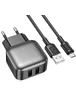 СЗУ Borofone BAS52A Absolute QC3.0 (1USB-A) + кабель USB to MicroUSB Black