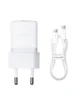 СЗУ Baseus Palm Fast Charger 30W (1USB-C) + кабель Type-C to Type-C (P10111605113-01) Moon White