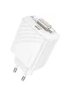 СЗУ Hoco N57 Full PD20W with retractable cable Type-C (2USB-C) White