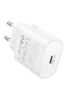 СЗУ Borofone BA82A Platinum PD25W (1USB-C) White