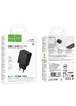 СЗУ Hoco C157A Smart PD30W+QC3.0 (1USB-A/1C) Black
