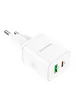 СЗУ Borofone BN7 PD20W+QC3.0 (1USB-A/1C) White
