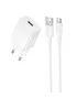 СЗУ Borofone BAS71A Source 10.5W (1USB-A) + кабель USB для Type-C White
