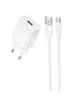 СЗУ Borofone BAS71A Source 10.5W (1USB-A) + кабель USB to Type-C White