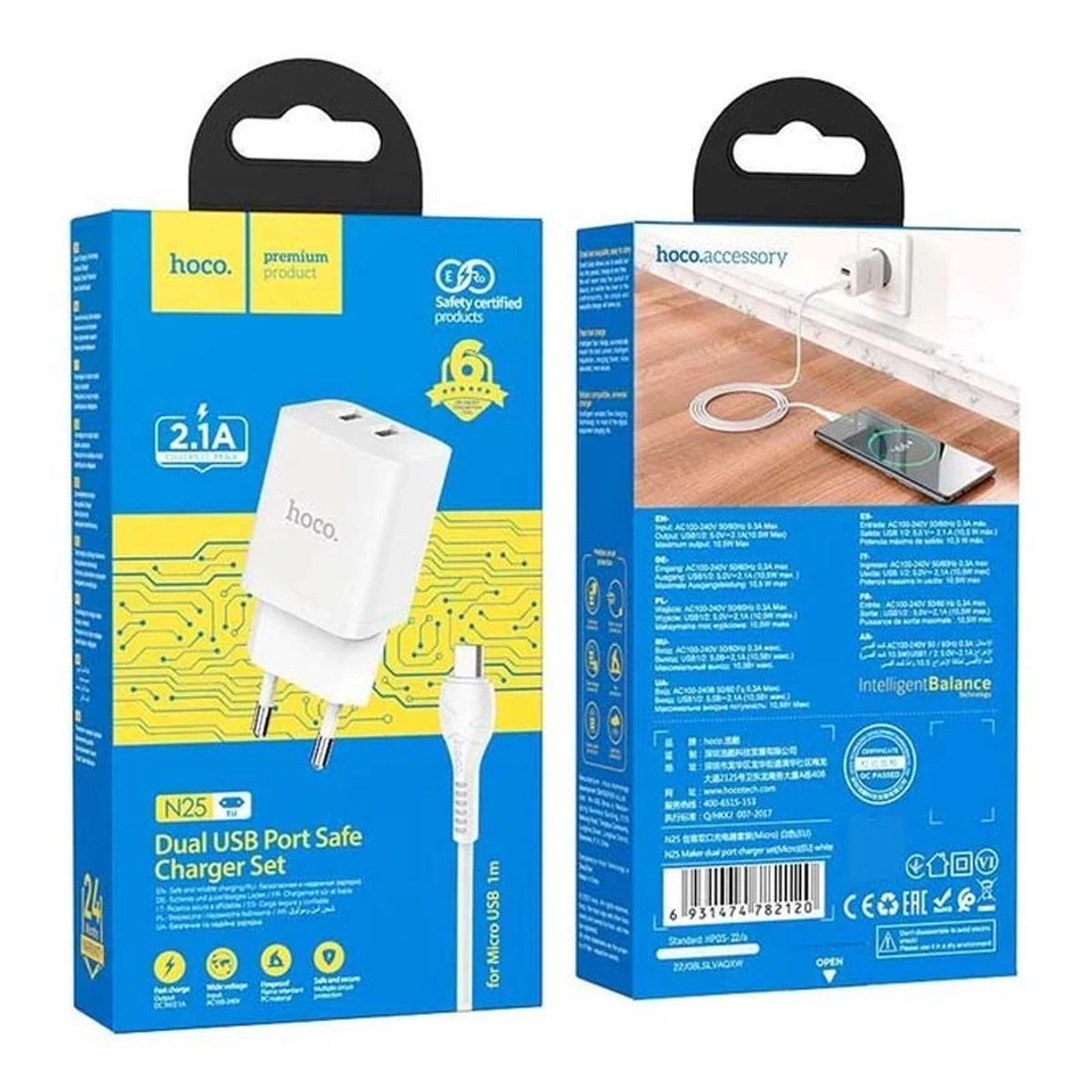 СЗУ Hoco N25 Maker (2USB-A) + USB to MicroUSB White