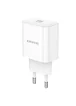 СЗУ Borofone BA81A PD20W (1USB-C) White