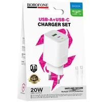 СЗУ Borofone BAS83A Star PD20W+QC3.0 (1USB-A/1C) + кабель Type-C to Type-C White