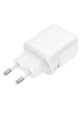 СЗУ Borofone BN29 Fuente PD30W+QC3.0 (1USB-A/1C) White