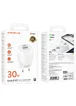 СЗУ Borofone BA94A Lustrous PD30W+QC3.0 (1USB-A/1C) White