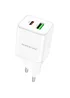 СЗУ Borofone BN7 PD20W+QC3.0 (1USB-A/1C) White