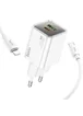 СЗУ Hoco N46 Glorious PD20W+QC3.0 (1USB-A/1C) + Type-C to Lightning White