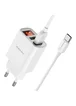 СЗУ Borofone BA58A with digital display 2.4A (2USB-A) + кабель USB для Type-C White