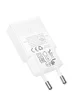 СЗУ Hoco N74 Speed ultra-thin PD25W (1USB-C) White