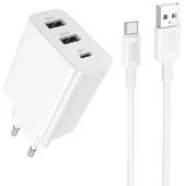 СЗУ Borofone BA105A Stellar 15W (2USB-A/1C) + кабель USB to Type-C White