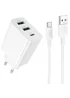 СЗУ Borofone BA105A Stellar 15W (2USB-A/1C) + кабель USB to Type-C White