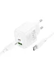 СЗУ Hoco CS55A Surplus PD30W+QC3.0 (1USB-A/1C) + Type-C to Type-C White