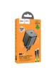 СЗУ Hoco N40 Mighty 1C PD20W + Type to Lightning Black