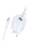СЗУ Borofone BA94A Lustrous PD30W+QC3.0 (1USB-A/1C) + кабель Type-C to Type-C Blue