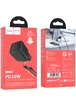 СЗУ Hoco N66 Ingenious PD35W (1USB-C) + кабель Type-C to Type-C Black