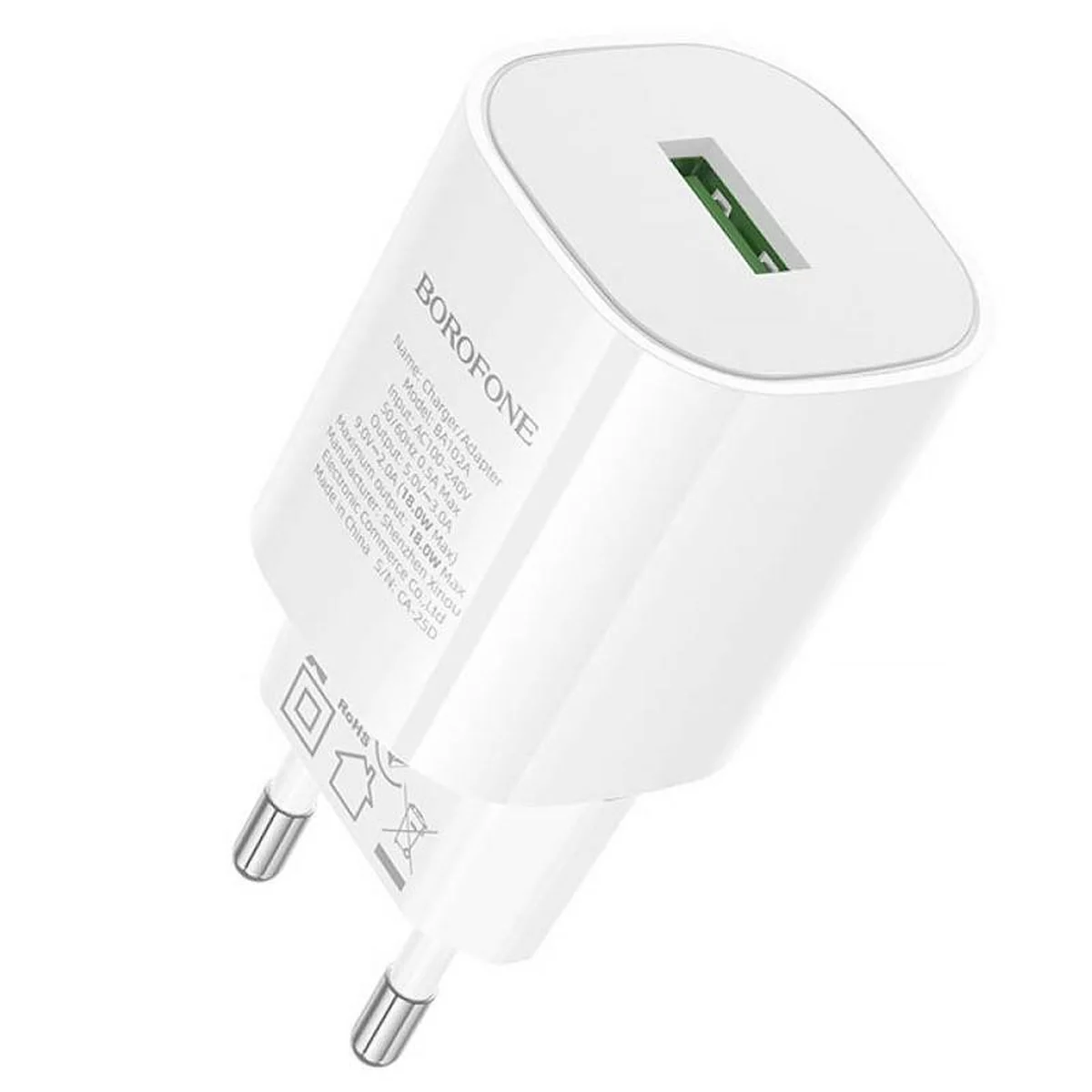 СЗУ Borofone BA102A Pudding QC3.0 (1USB-A) + кабель USB to MicroUSB White
