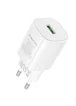 СЗУ Borofone BA102A Pudding QC3.0 (1USB-A) + кабель USB to MicroUSB White