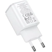СЗУ Borofone BAS81A Star 10.5W (2USB-A) White