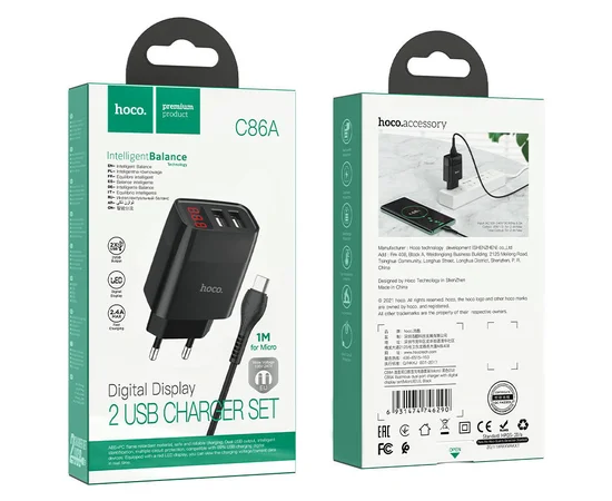СЗУ Hoco C86A Balance 2.4A (2USB-A) + кабель USB to MicroUSB Черный