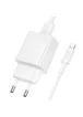 СЗУ Borofone BAS71A Source 10.5W (1USB-A) + кабель USB to Lightning White