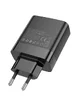 СЗУ Hoco C127A Intelligent PD45W (3USB-A/1C) Black