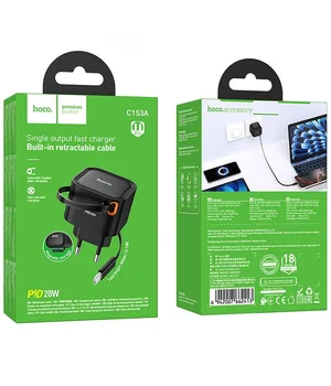СЗУ Hoco C153A Changer With Retractable Cable Type-C PD20W Black
