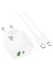 СЗУ Hoco CS54A Surplus PD20W+QC3.0 (1USB-A/1C) + кабель Type-C to Lightning White