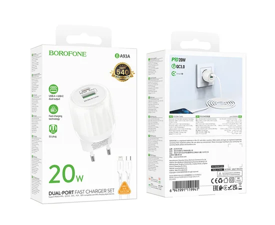 СЗУ Borofone BA93A Lustrous PD20W+QC3.0 (1USB-A/1C) + кабель Type-C to Lightning White