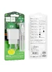 СЗУ HOCO CS13A Ocean PD20W (1USB-C) + Type-C to Lightning White